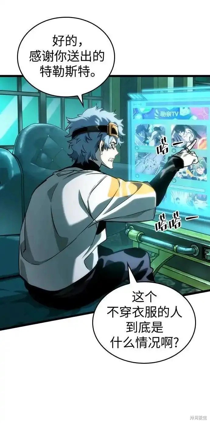 第109话