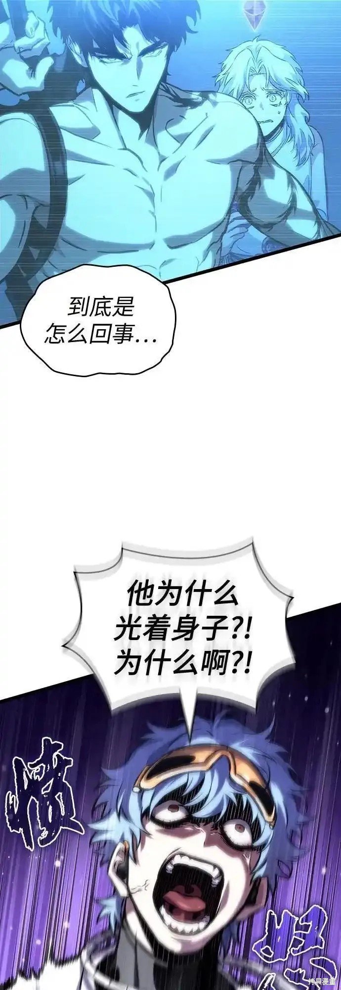 第109话
