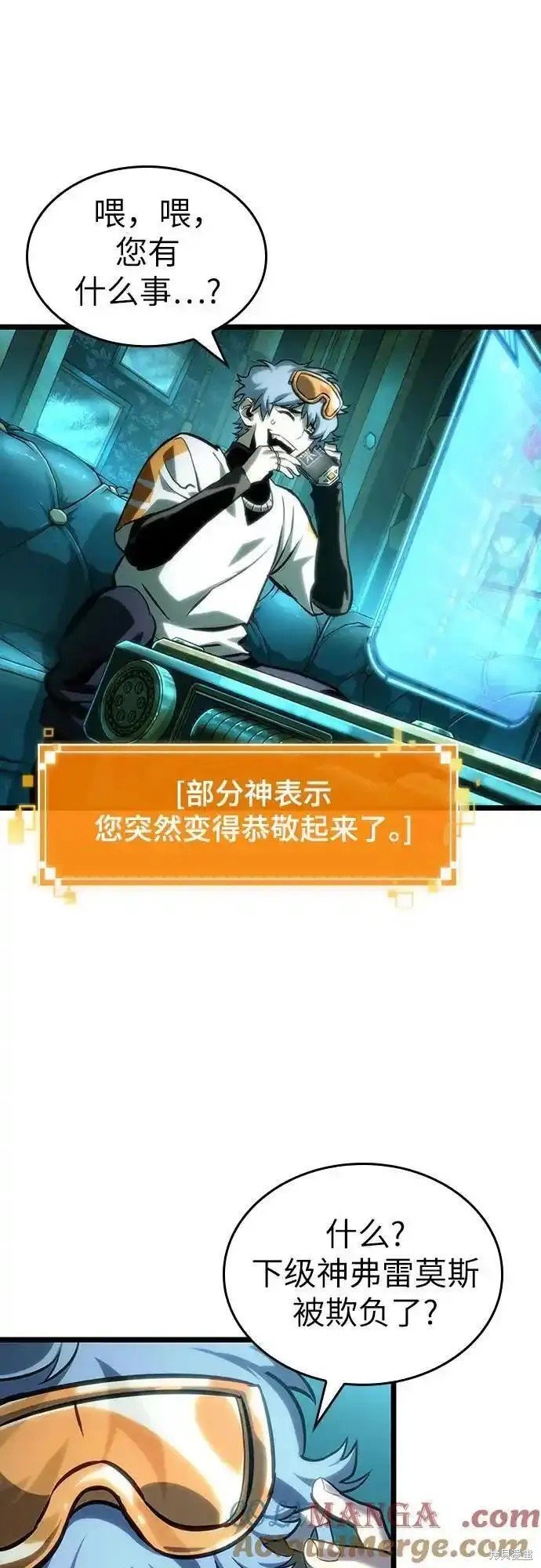 第109话