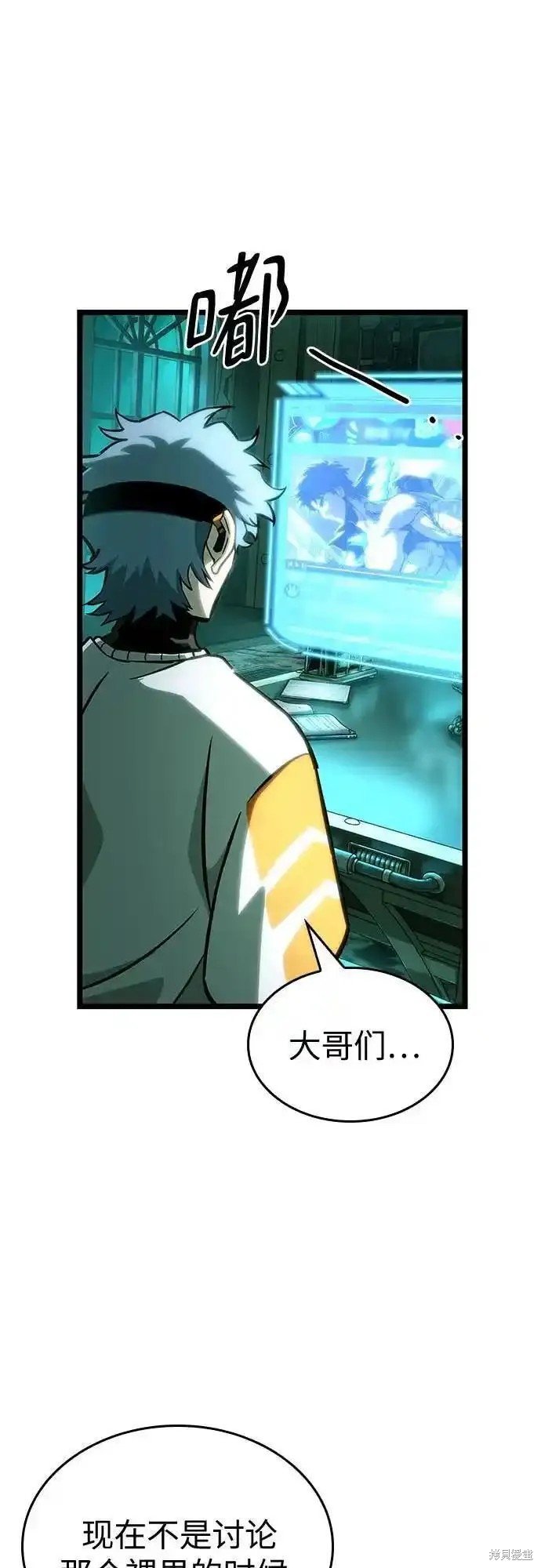 第110话