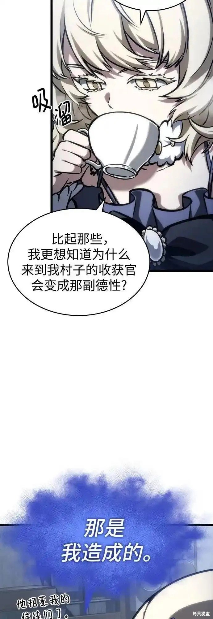 第110话