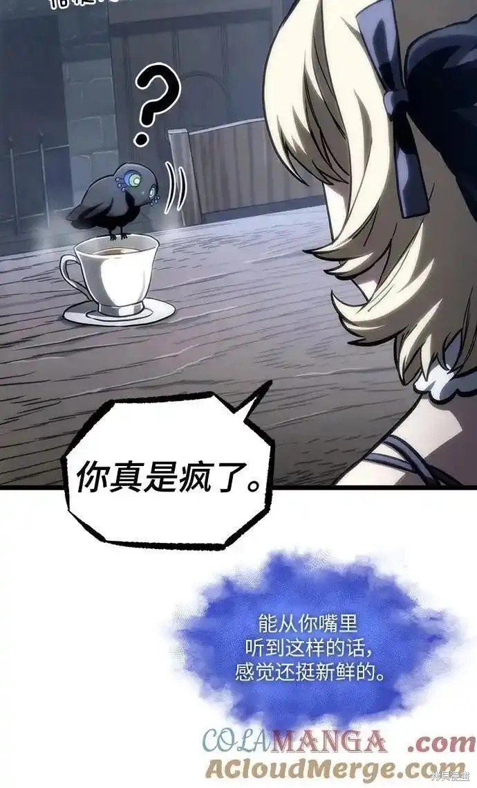 第110话