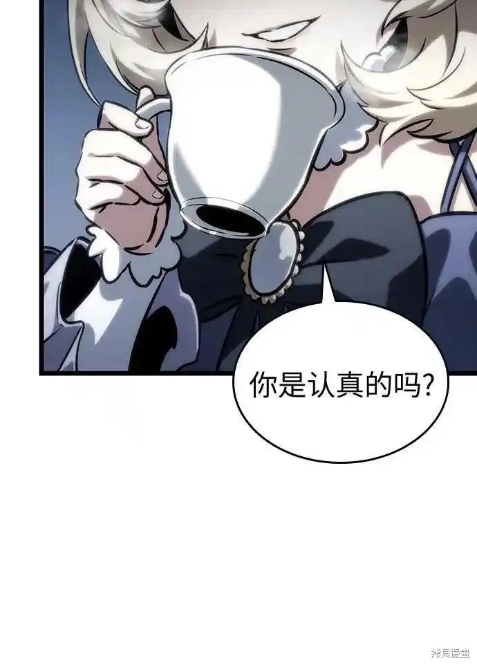 第110话