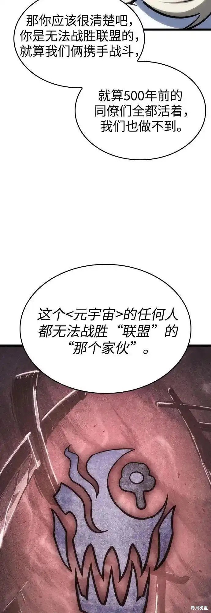 第110话
