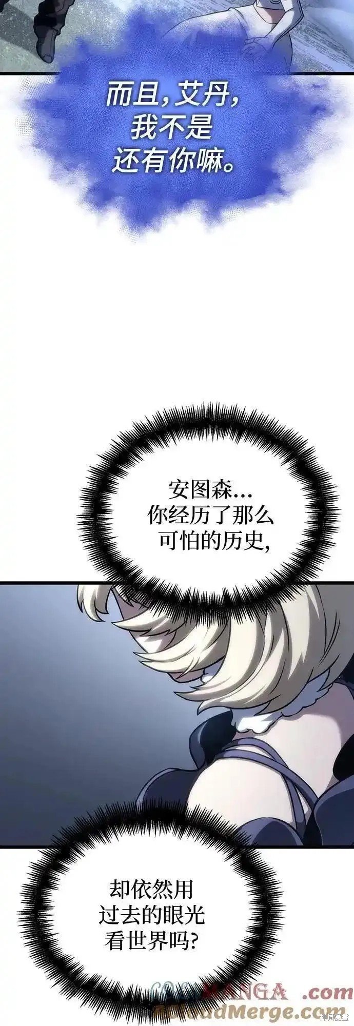 第110话