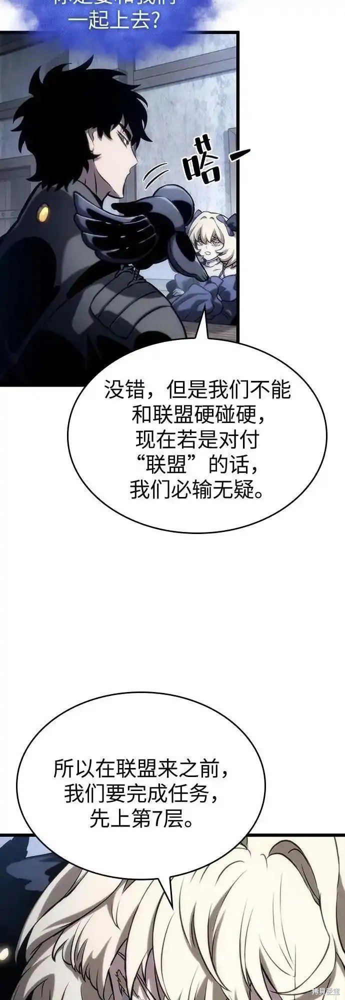 第110话
