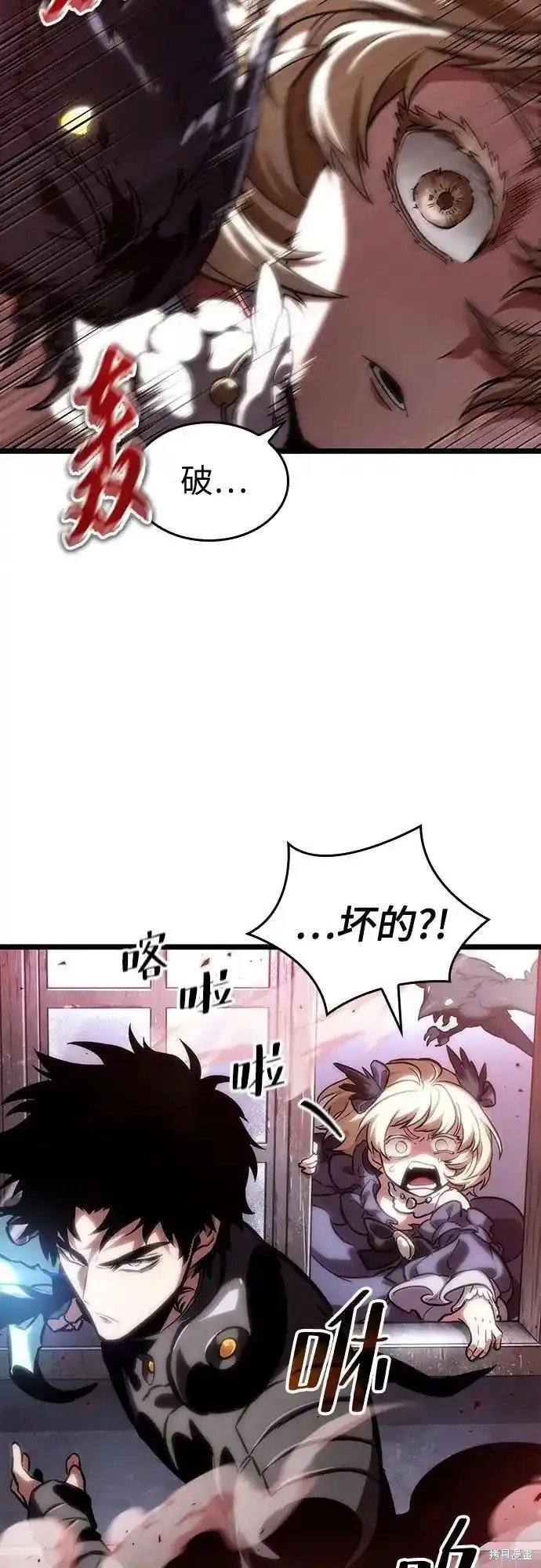 第110话