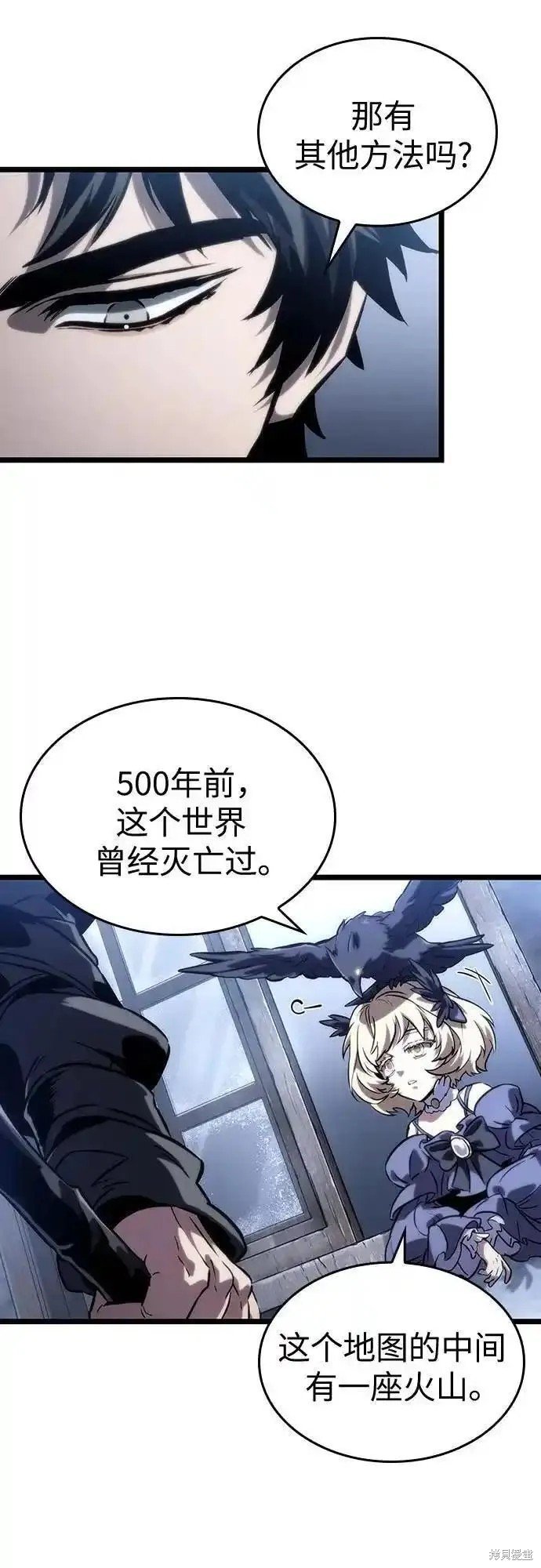 第110话