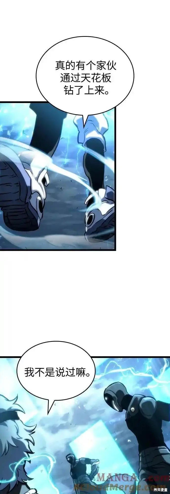 第110话