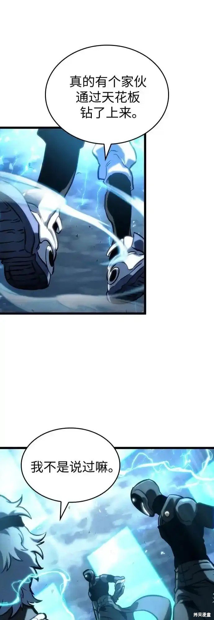 第111话
