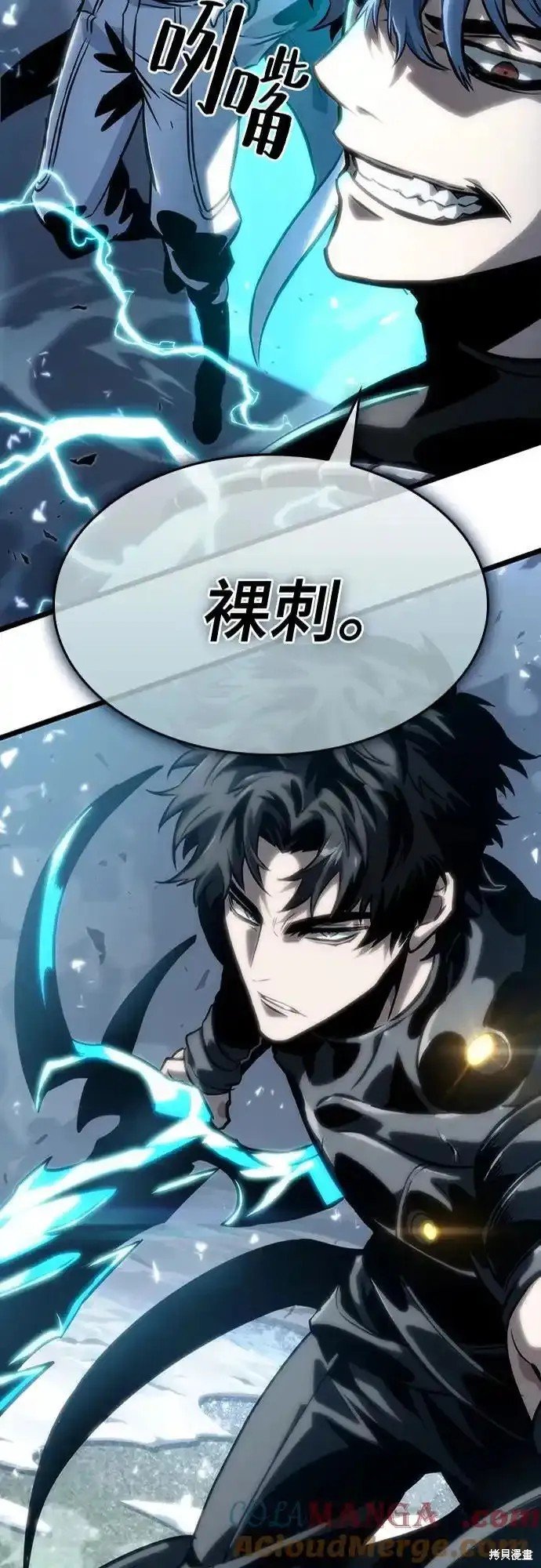 第111话