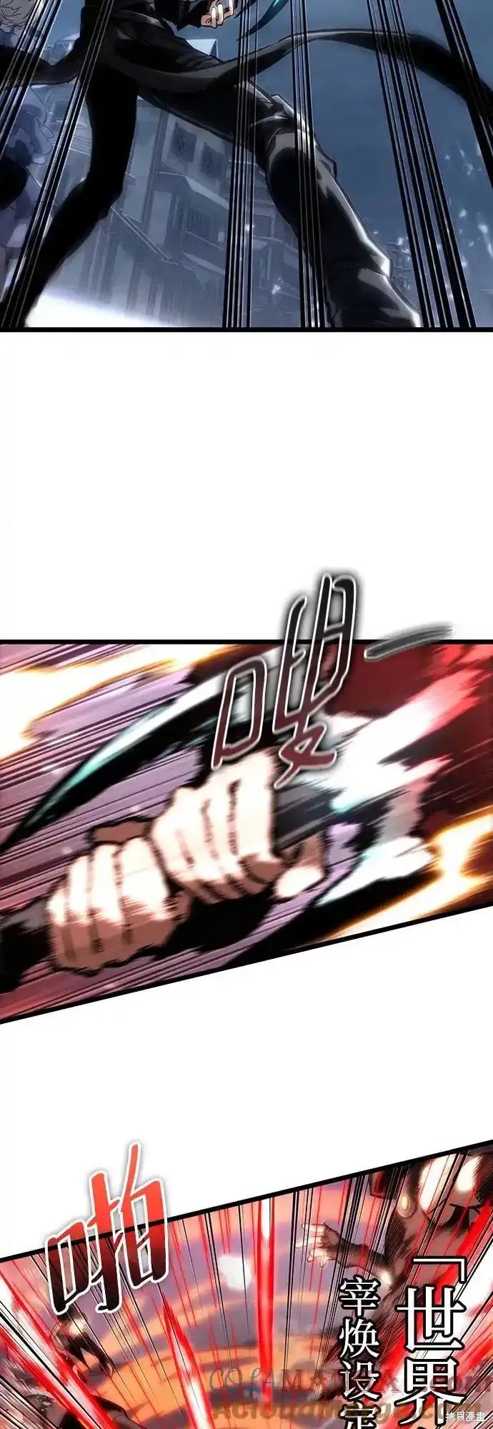 第111话