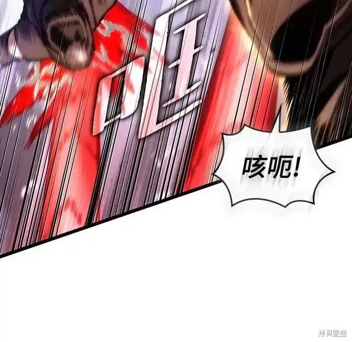 第111话