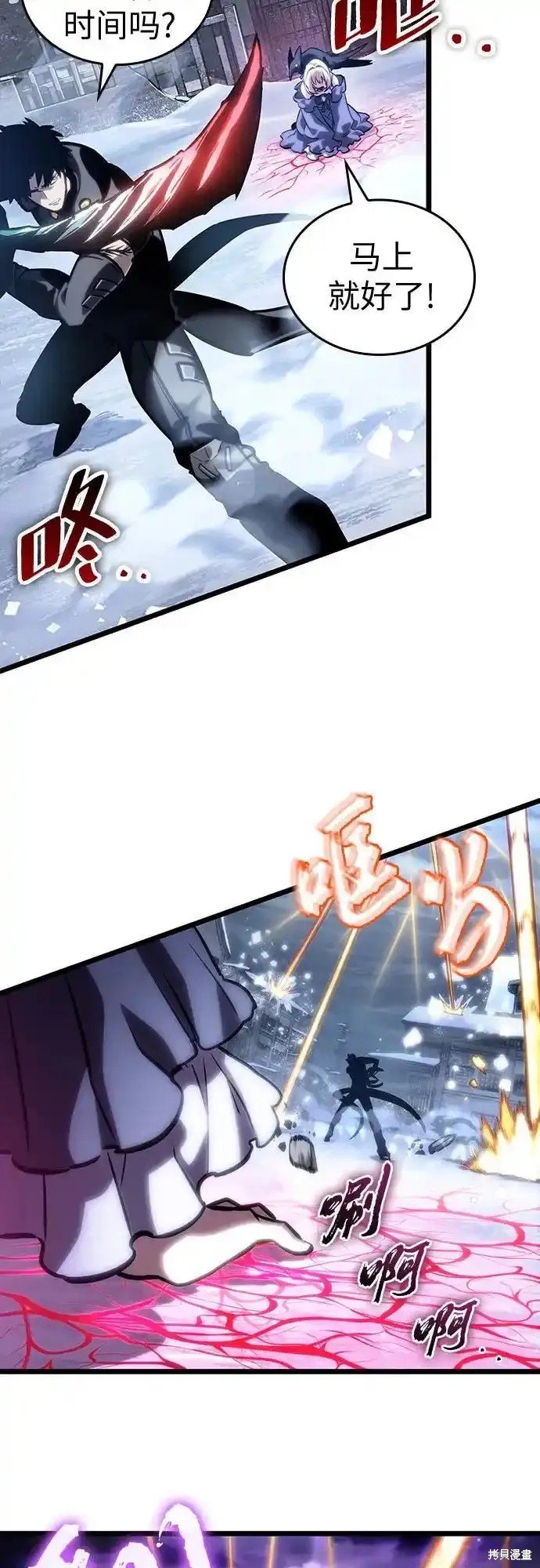 第111话