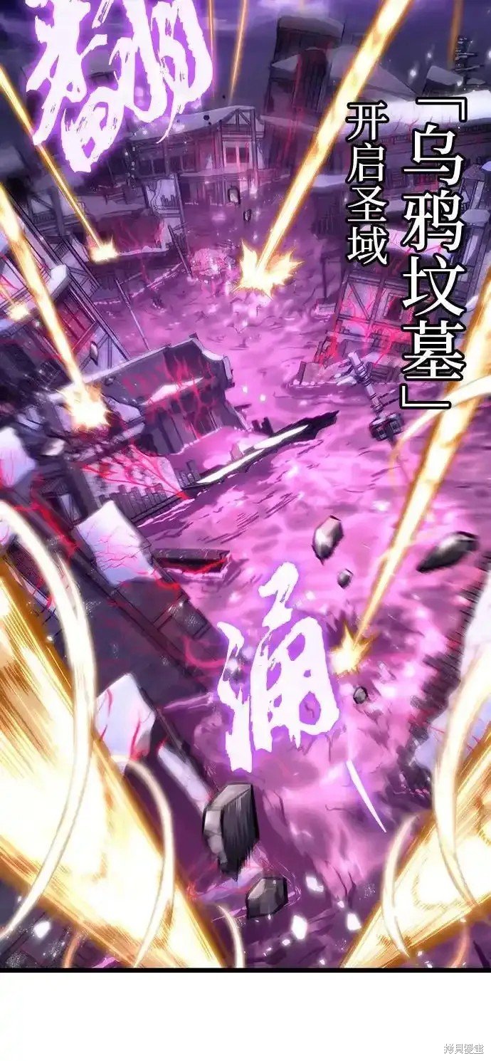 第111话