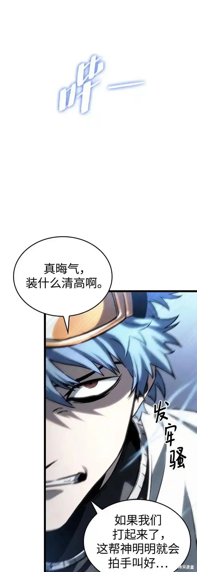 第111话