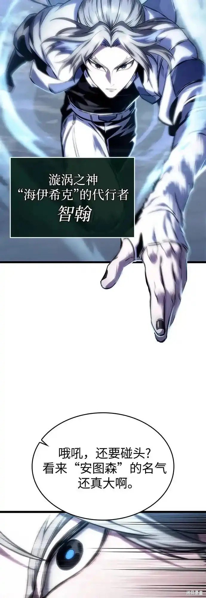 第111话