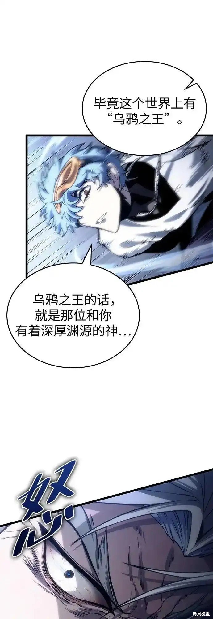 第111话