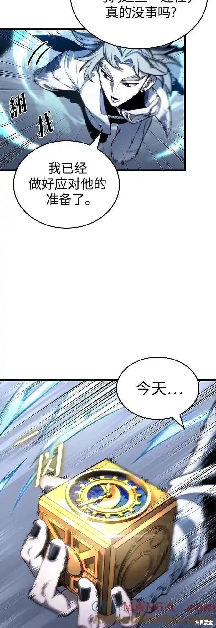 第111话