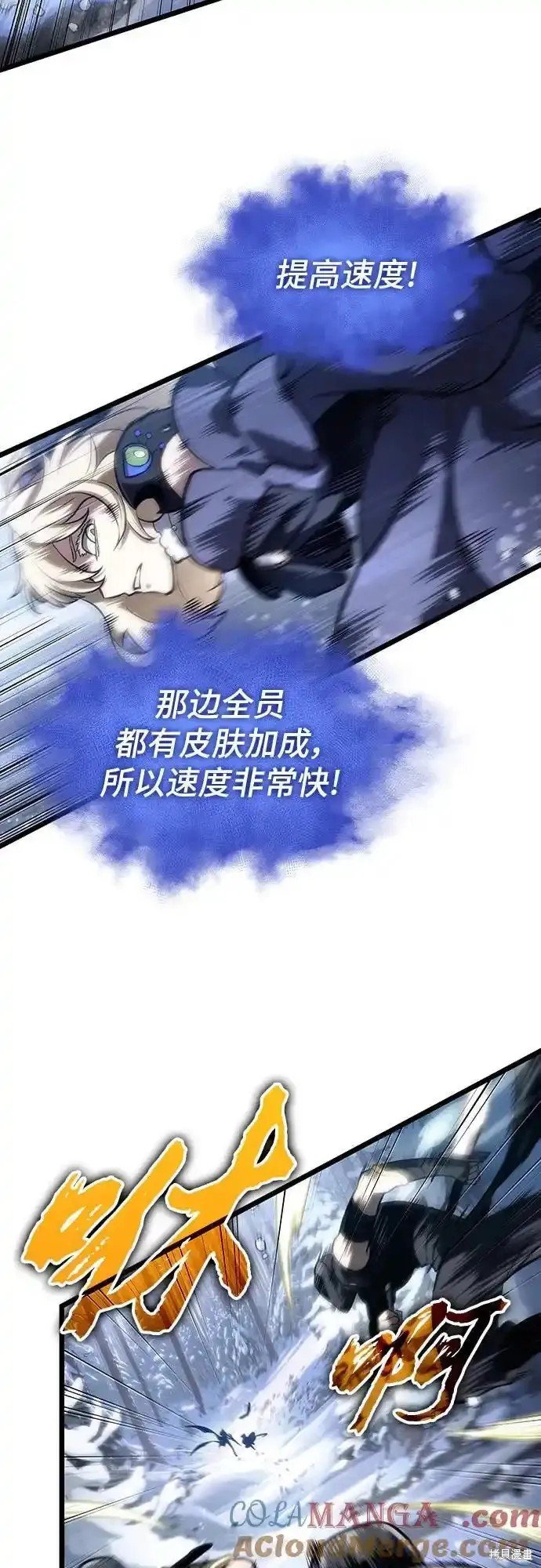 第111话