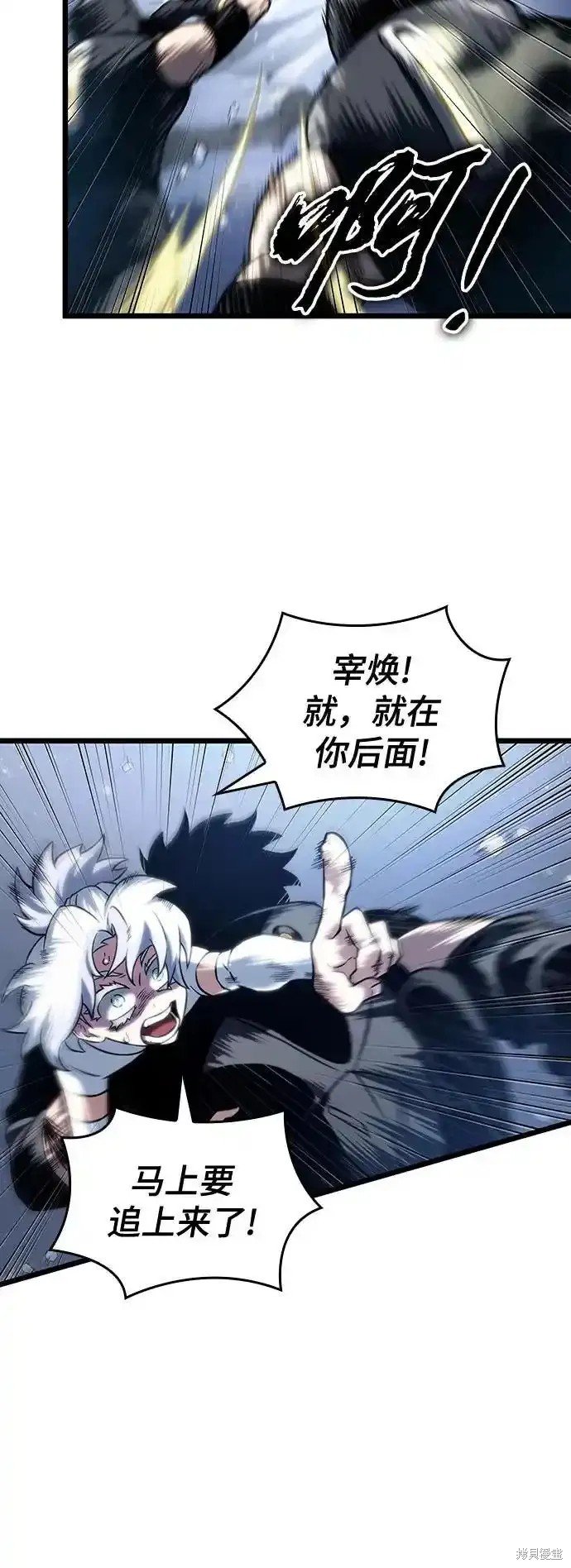 第111话