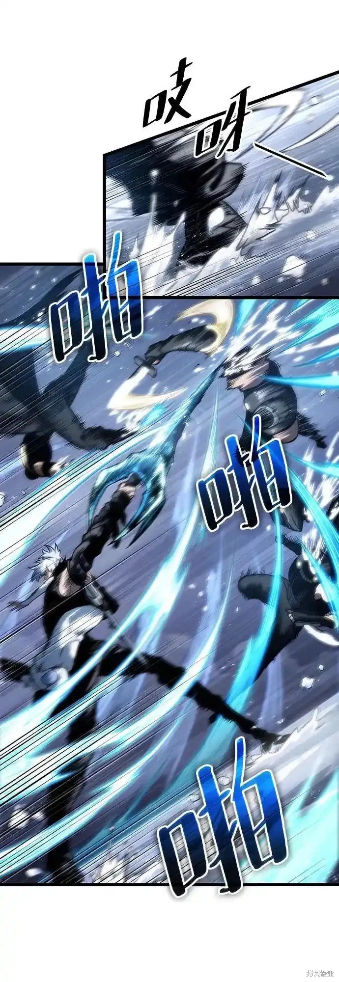 第111话