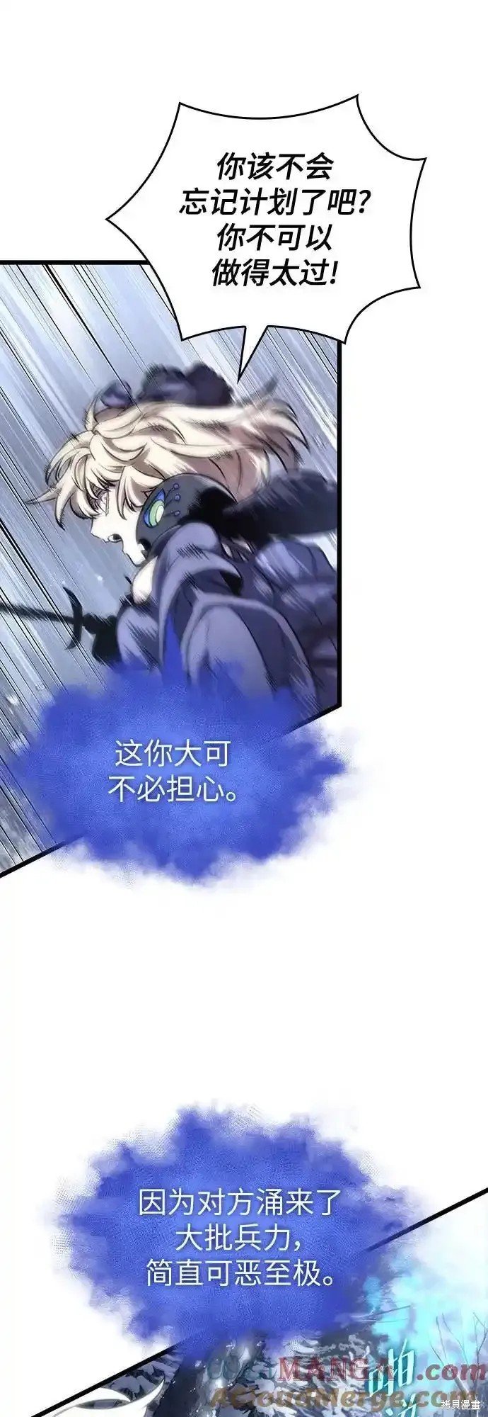 第111话