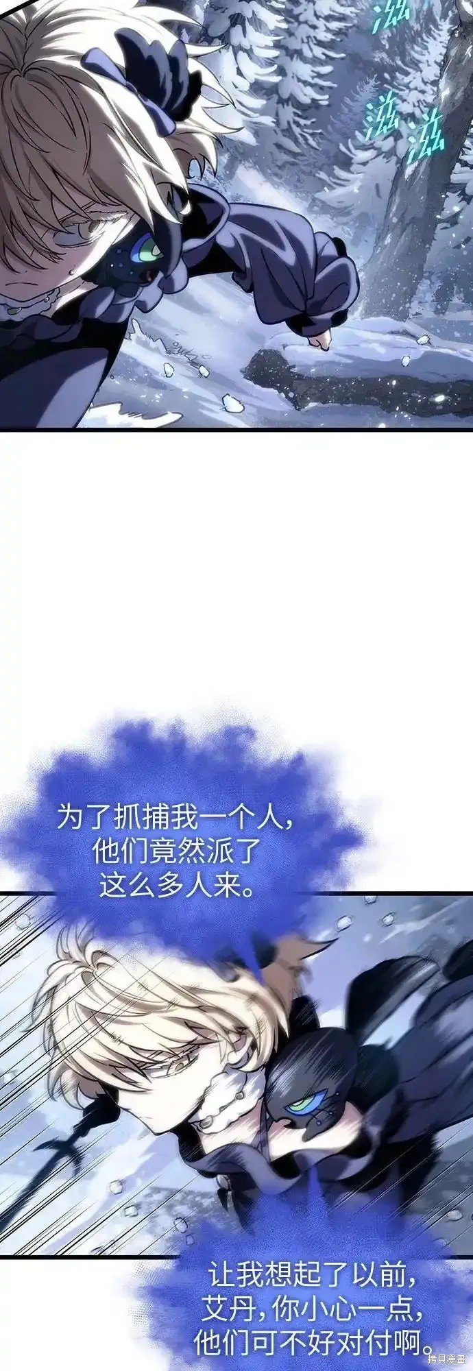 第111话
