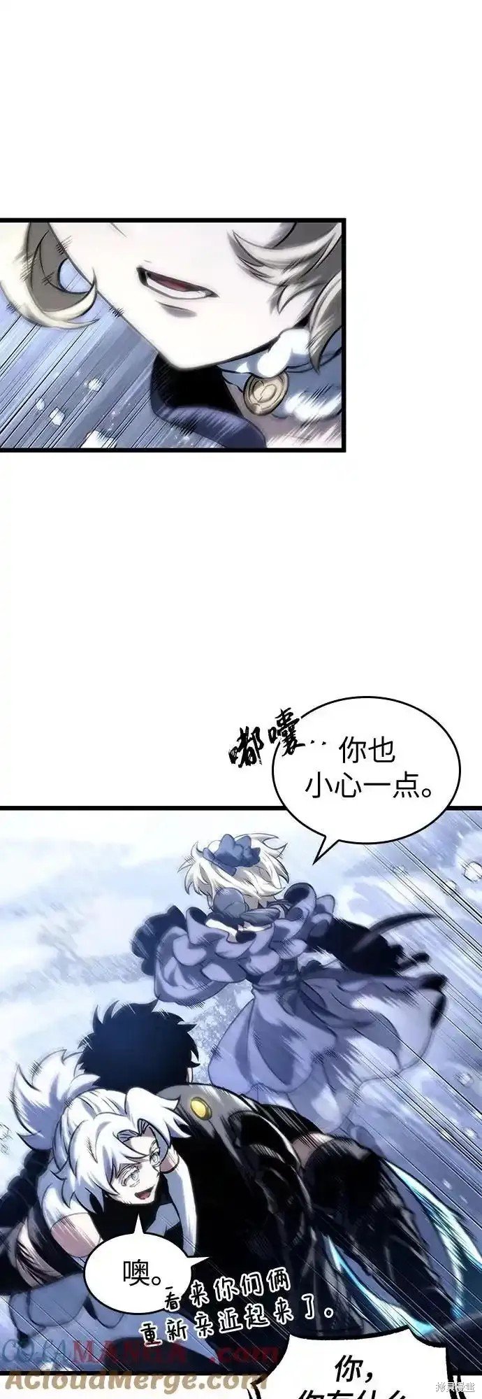 第111话