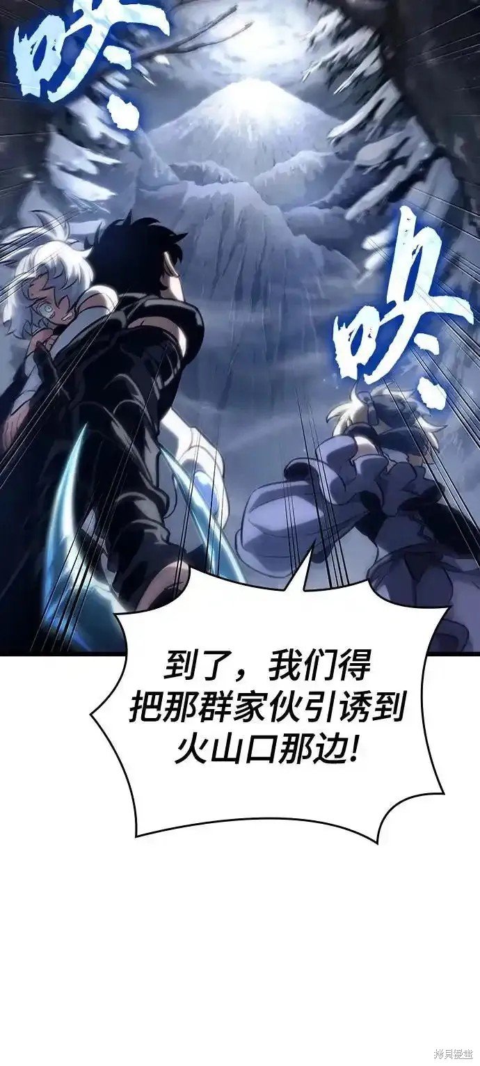 第111话