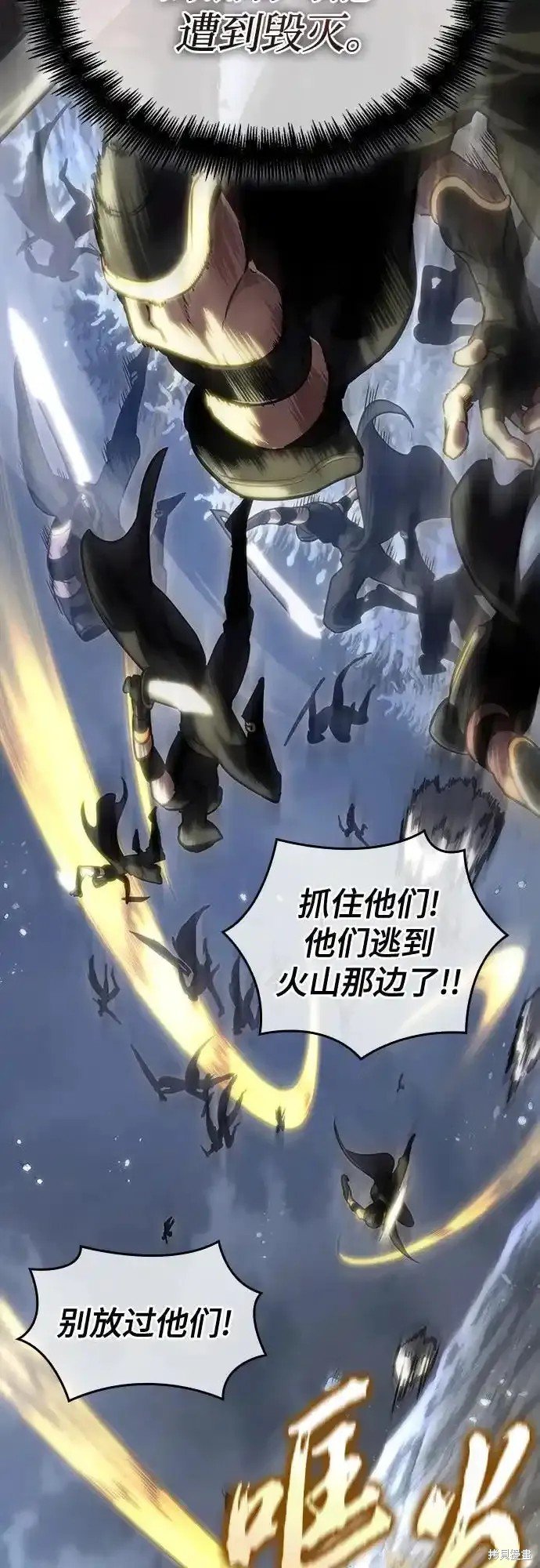 第111话