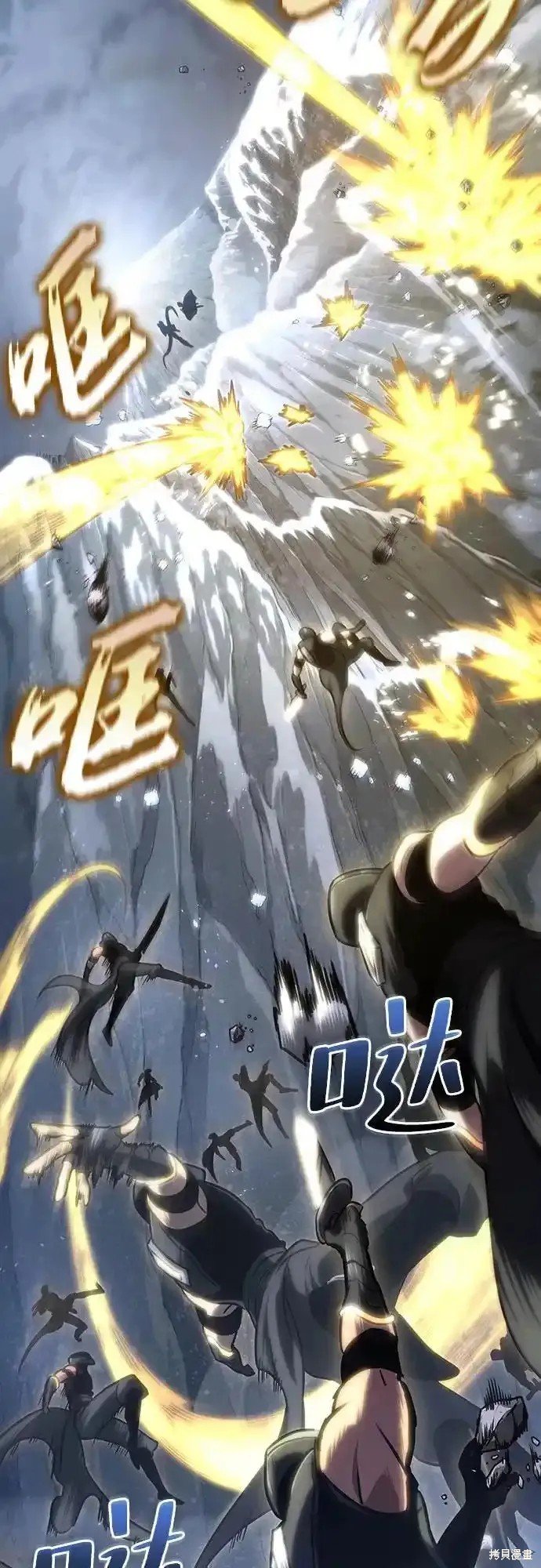 第111话