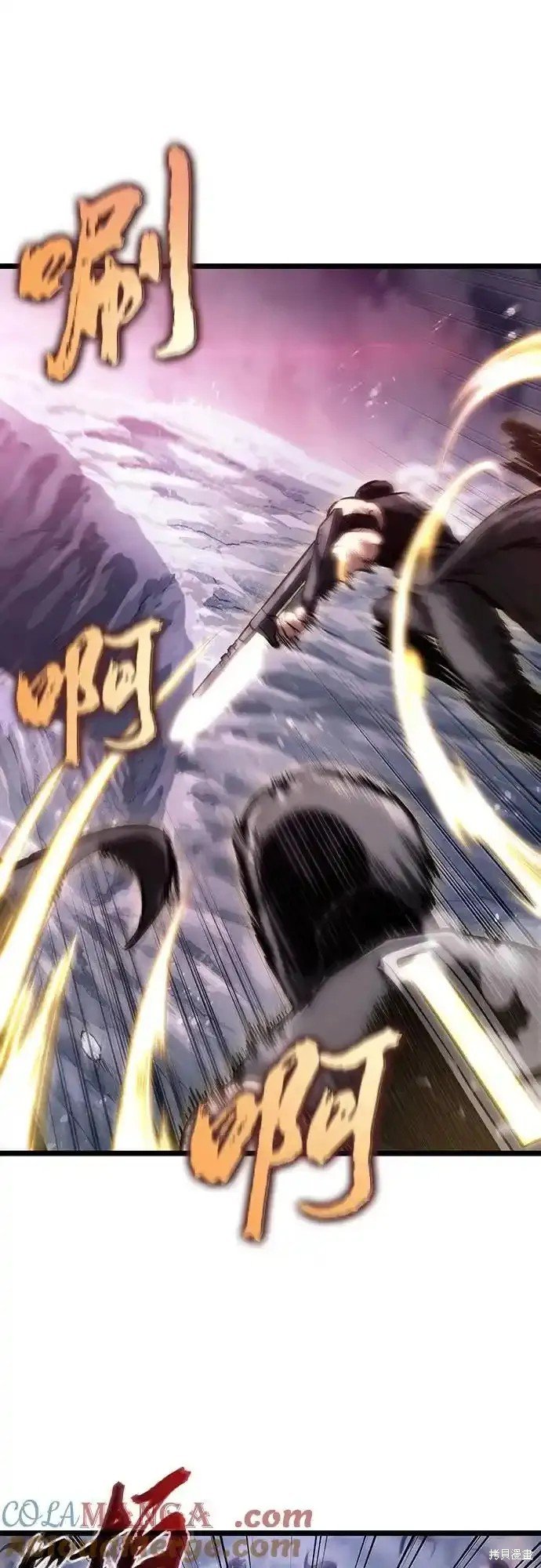 第111话