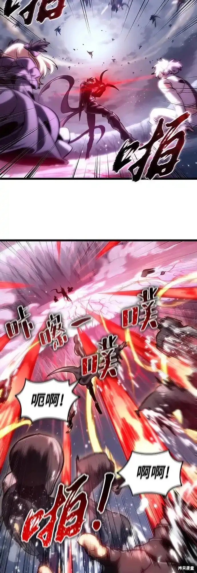 第111话