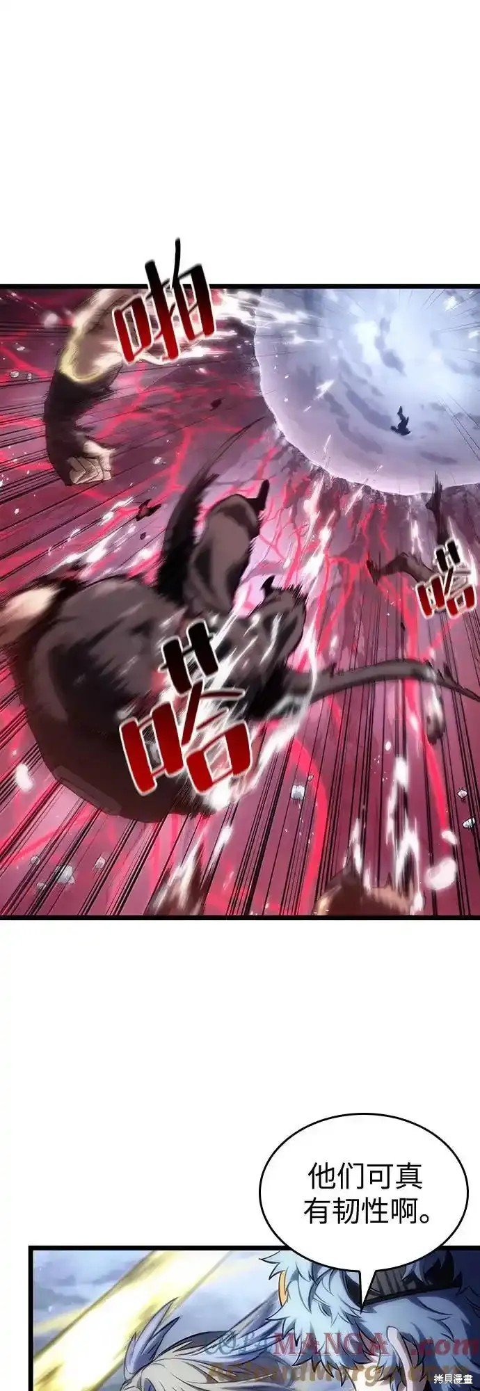 第111话