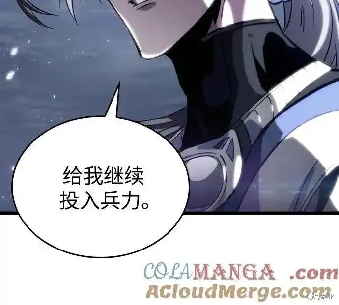 第111话