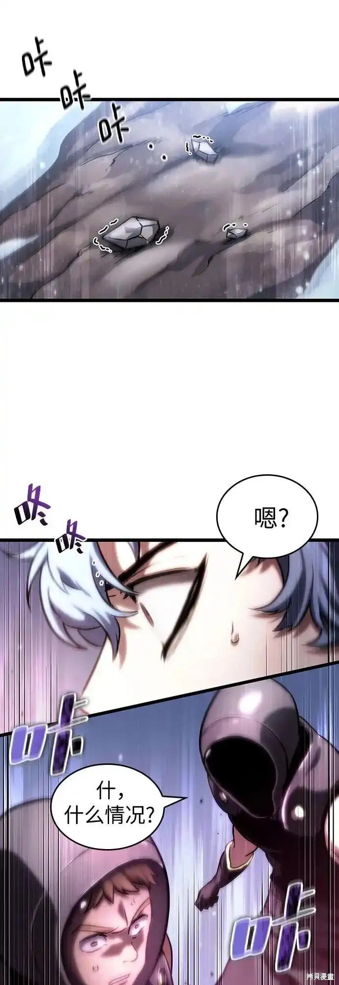 第111话