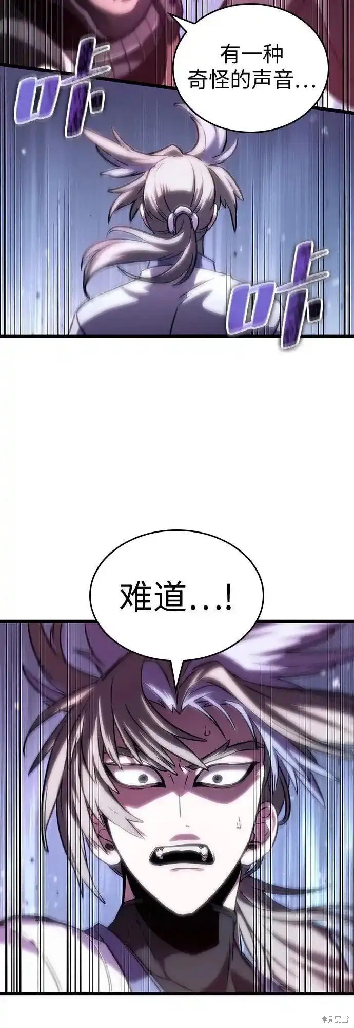 第111话