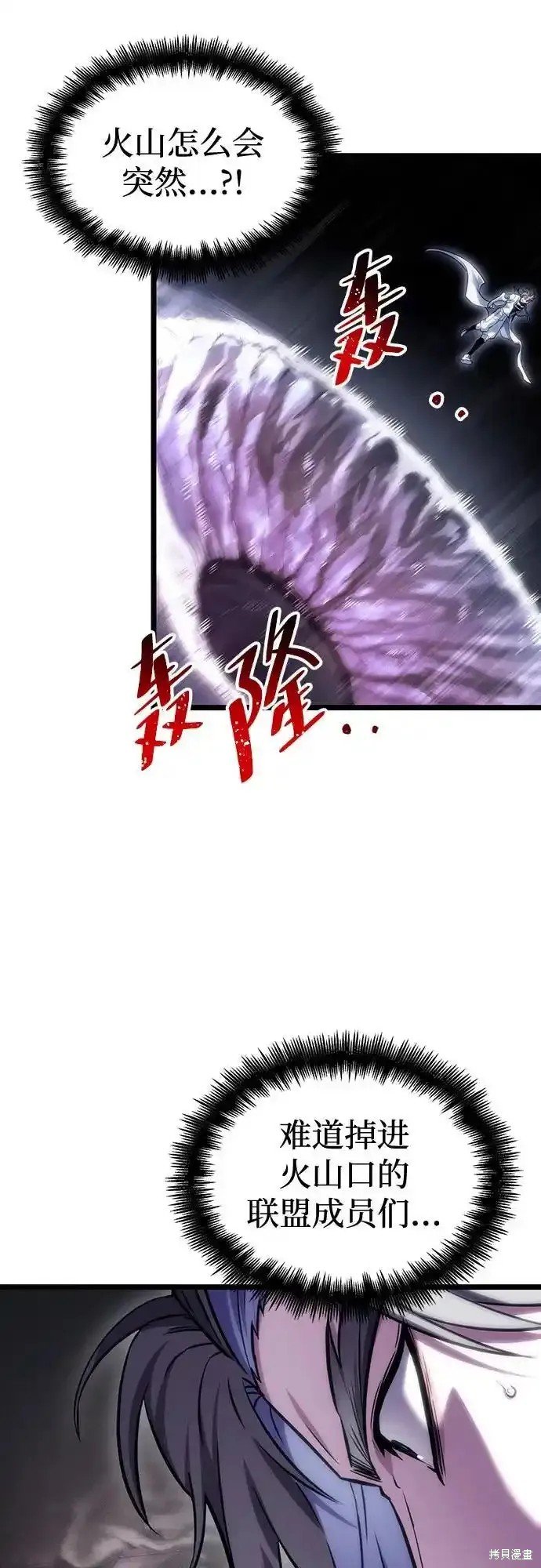 第111话