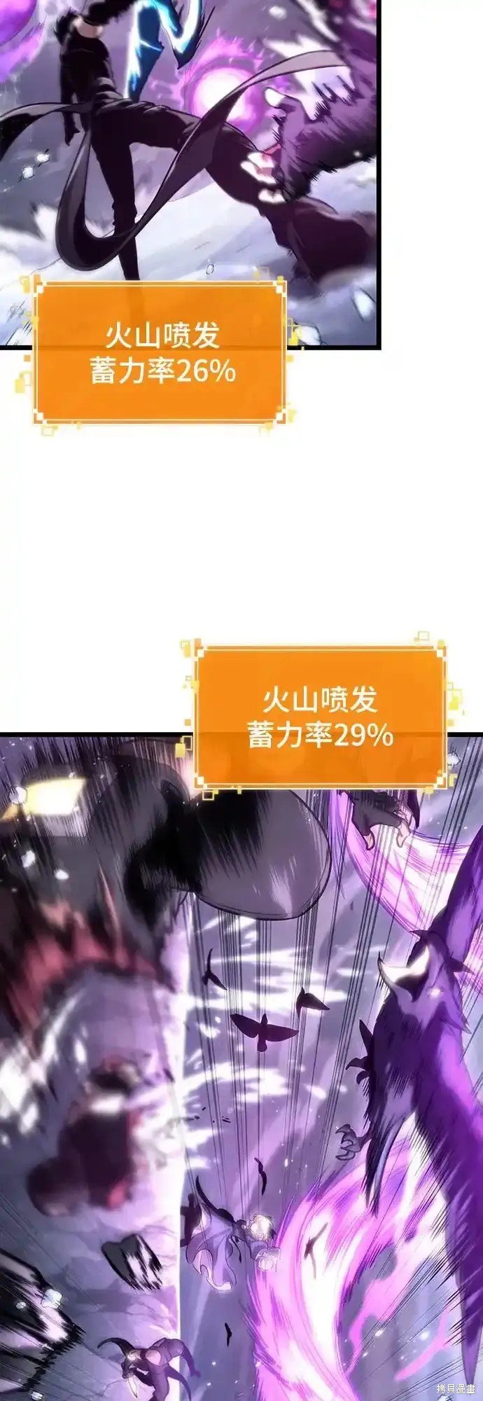 第112话