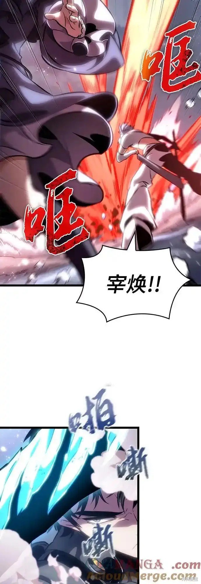 第112话