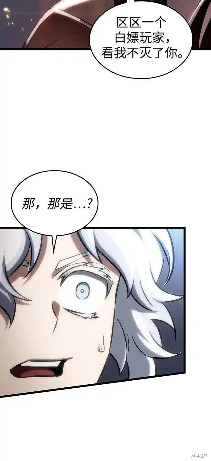 第112话