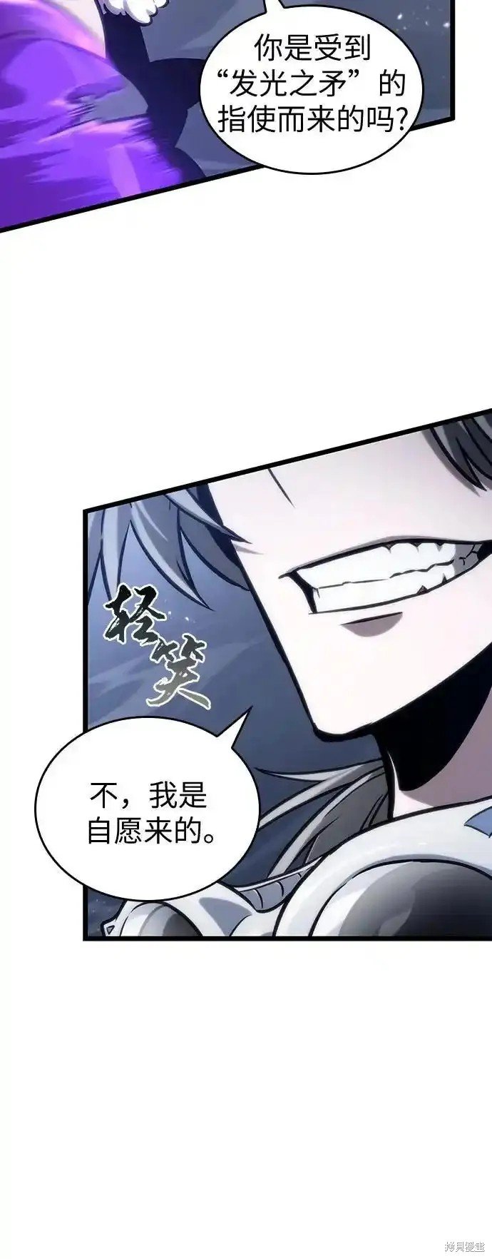 第112话