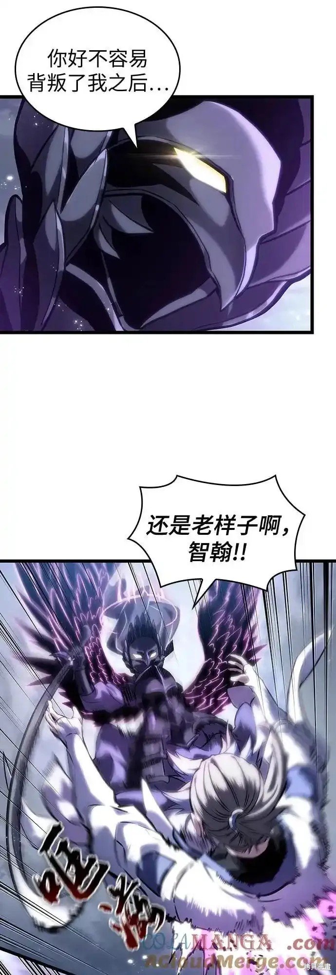 第112话