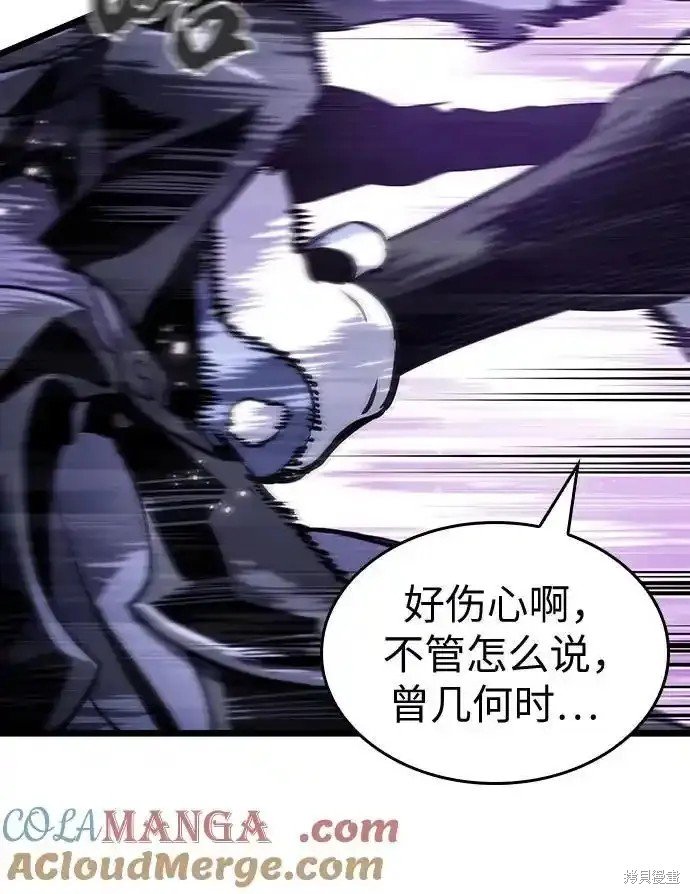 第112话