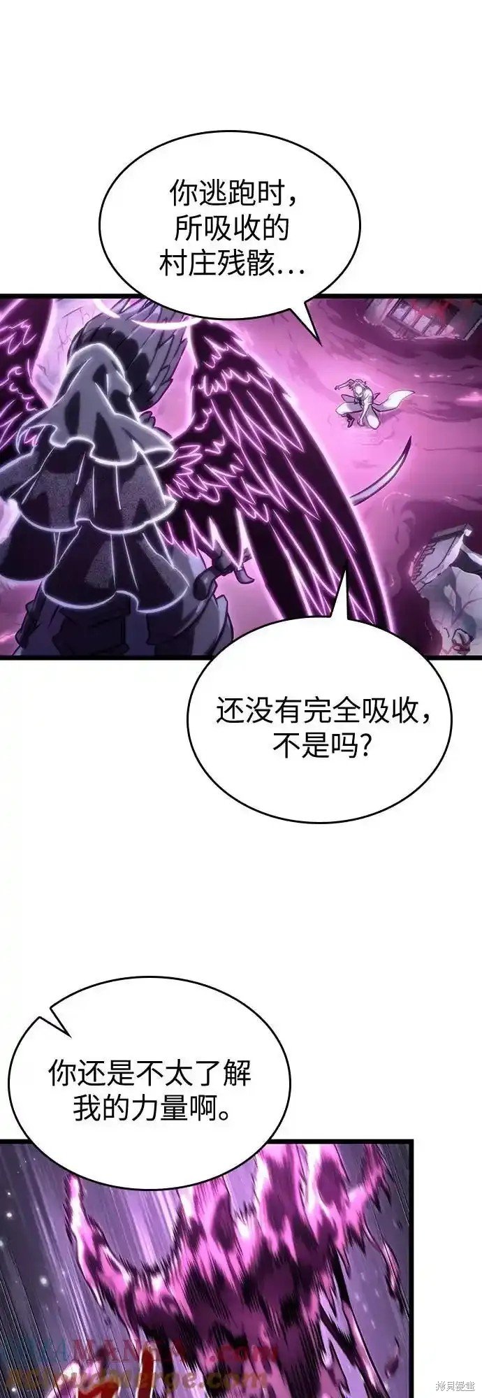 第112话