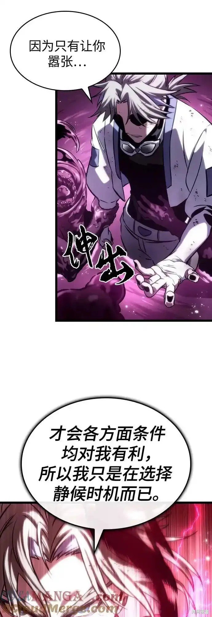 第112话