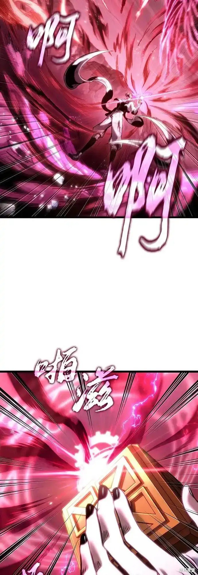 第112话
