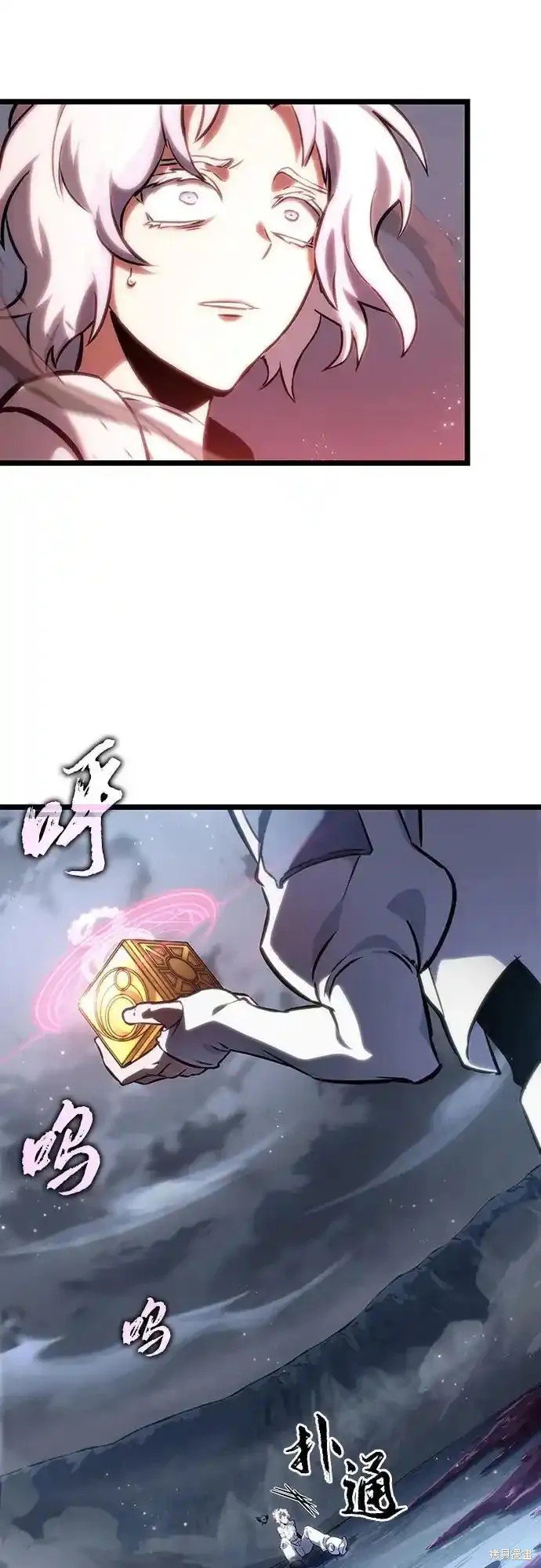 第113话