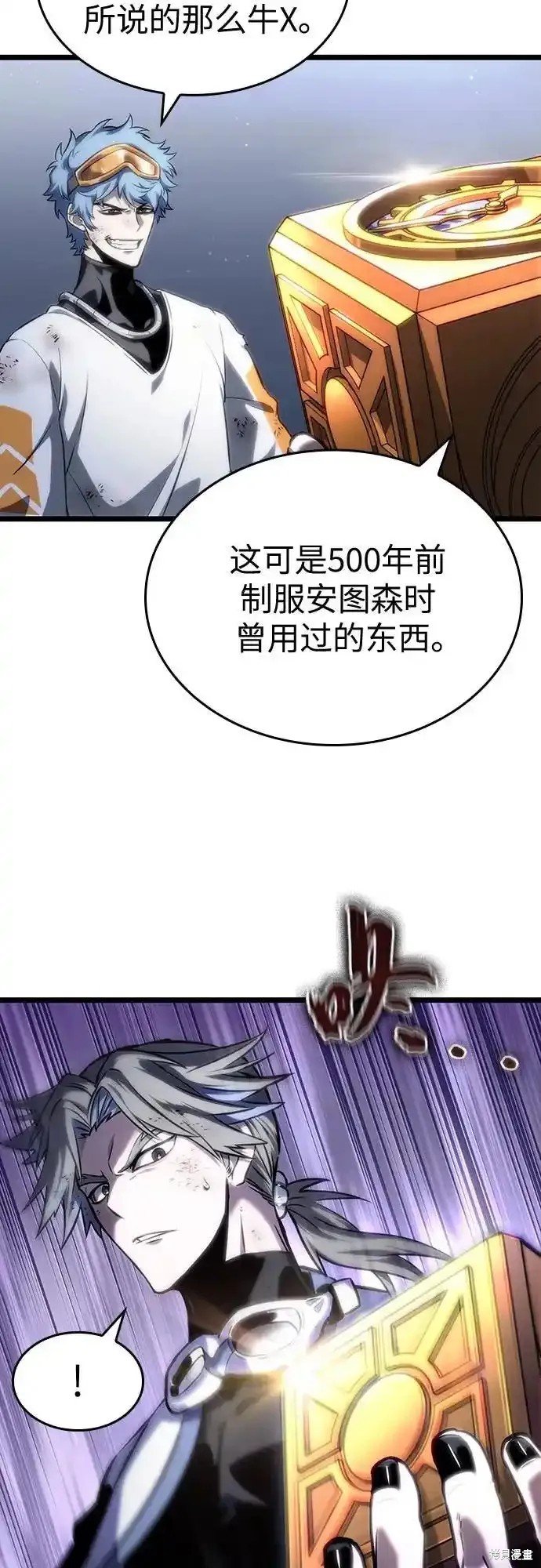 第113话